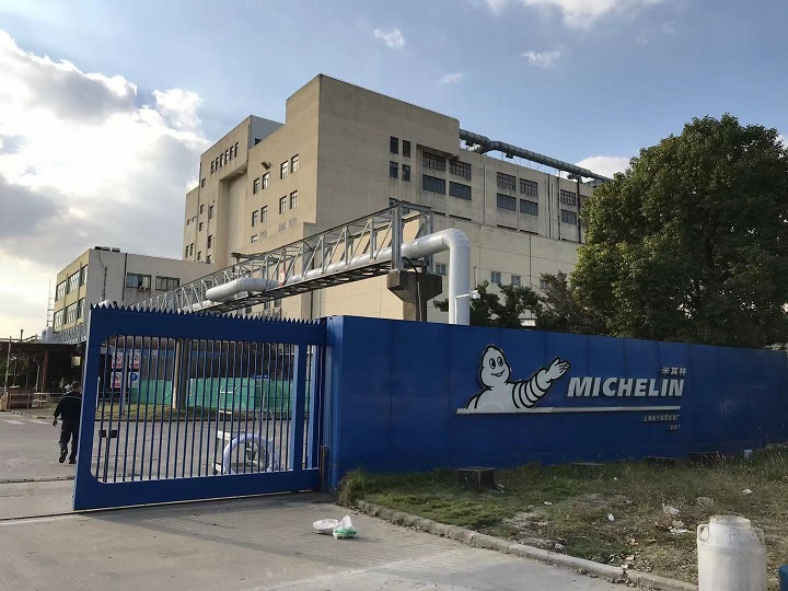 ��������̥