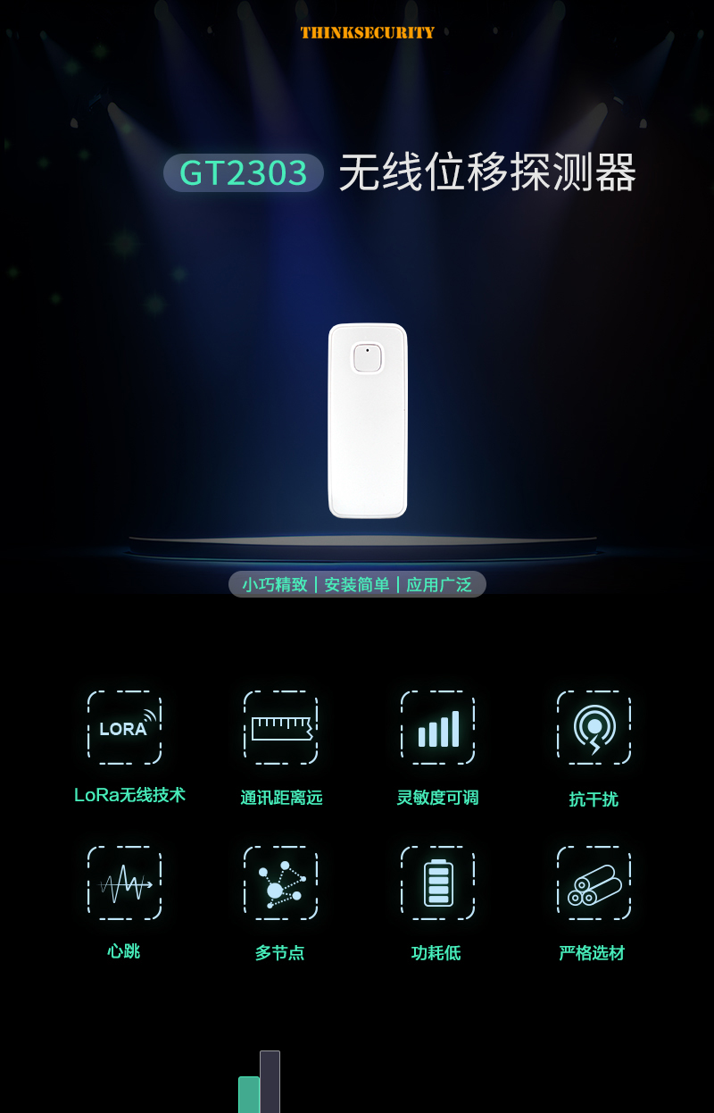 画板-1_01.jpg 画板-1_01.jpg