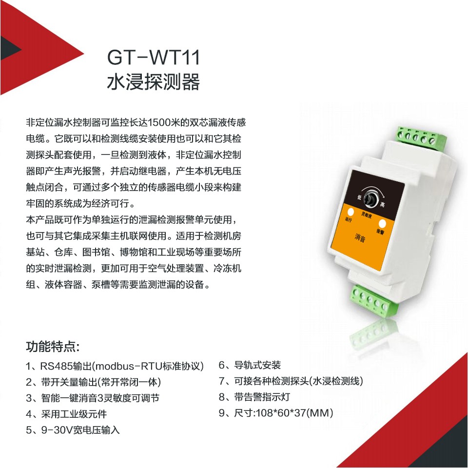 ���� 2 �޸ı�ǩ.jpg