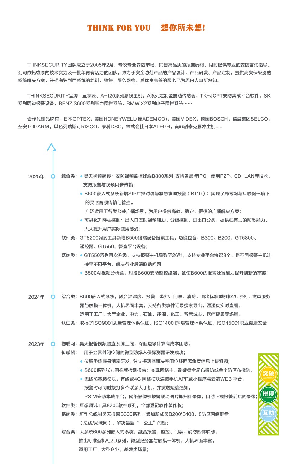 画板 1.jpg 画板 1.jpg