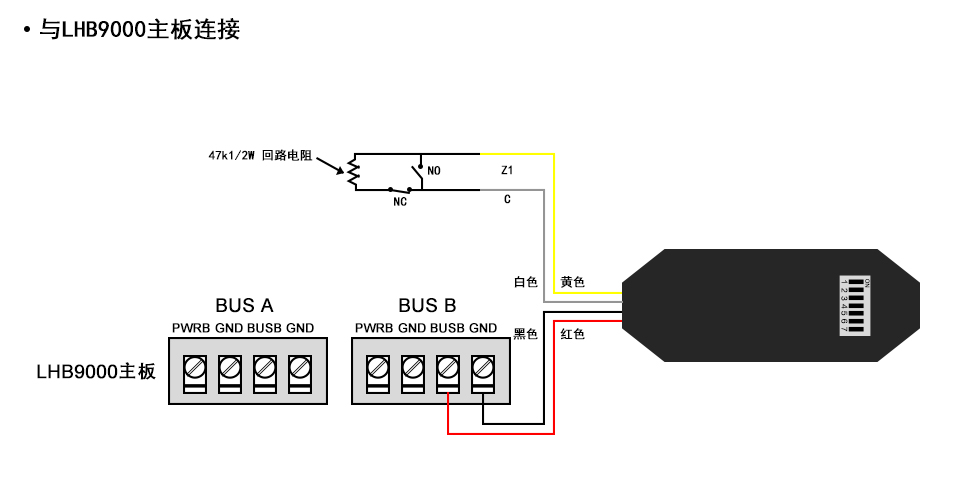 ��LHB9000����.jpg