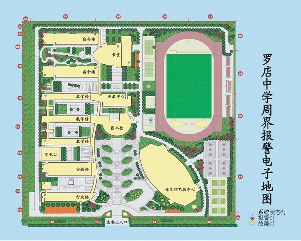 能清楚标示学校,工厂,小区等 主要建筑平面位置及各设防点位置和编号